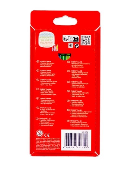 STABILO Pen 68 Fiber-Tip Art & Writing Pens - 10pc Colourful Tension Set for School, Office & Creative Projects - Image 3